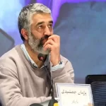 پژمان جمشیدی هیچ محدودیتی برای بازیگری ندارد