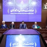 نخستین جلسه ستاد حضور تیم ملی در جام جهانی 2026 برگزار شد