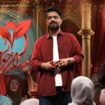 مجری ویژهبرنامه یلدای شبکه سه مشخص شد