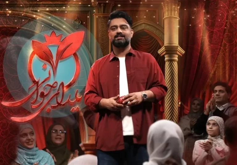 مجری ویژه‌برنامه یلدای شبکه سه مشخص شد