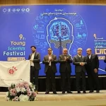 رئیس دانشگاه تهران درباره پیامدهای بیتوجهی به علوم پایه هشدار داد