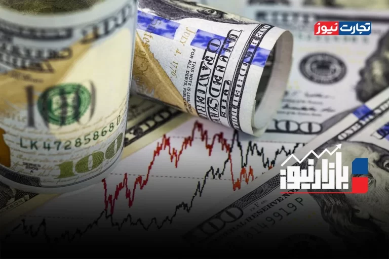 حاکمیت دلار بر بازارها + ویدئو