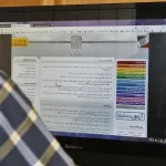 ثبت نام در آزمون اختصاصی پذیرش دانشجو معلم سال ۱۴۰۵ آغاز شد