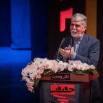 تقدیر از مستندسازانی که در جنگ ۱۲ روزه دوربین را زمین نگذاشتند