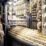 سه سناریو پیشرو طلا