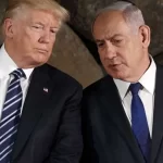 ترکیب شورای صلح غزه را سال آینده اعلام میکنم