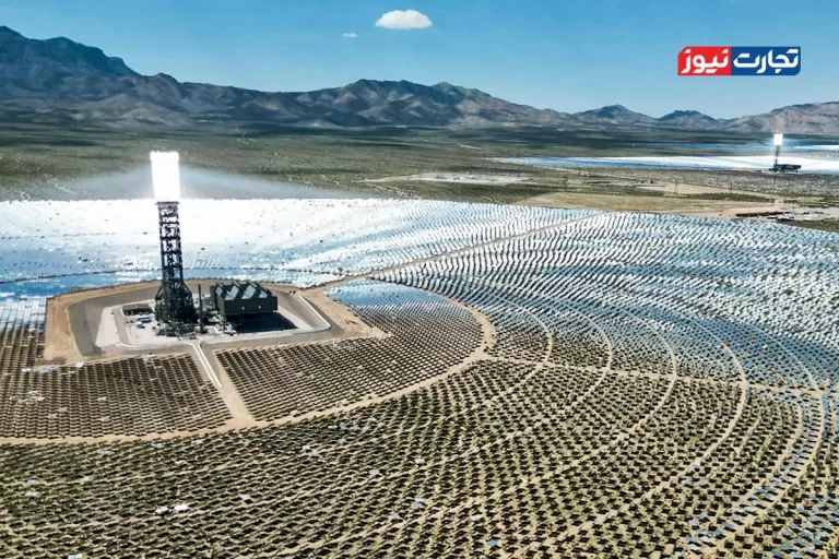 چرا بزرگترین نیروگاه حرارتی خورشیدی آمریکا به پایان راه رسیده است؟