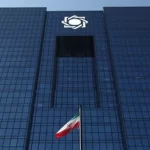 بانک مرکزی ادعای بانک سامان را رد کرد