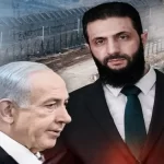 اسرائیل با سوریه برای صادرات گاز مذاکره کرد