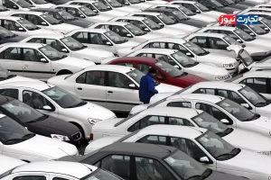 قیمت خودرو امروز 22 آذر 1404 / بازدهی بازار خودرو از ابتدای آذرماه + جدول