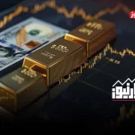 پرواز بازارها ادامه دارد؟ + ویدئو