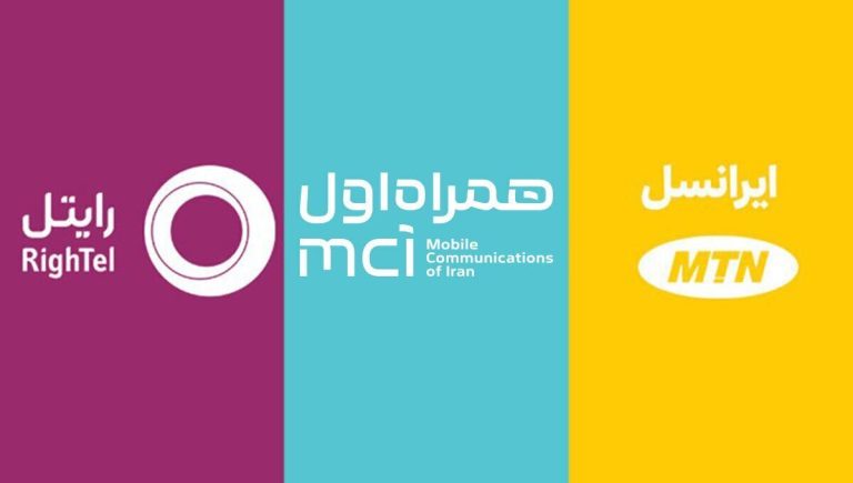 تعرفه اینترنت همراه اپراتورها ۲۰ درصد افزایش یافت