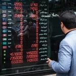 فاصله ۲۰۰۰ تومانی نرخ خرید و فروش دلار