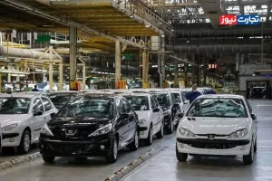 قیمت خودرو امروز 12 آذر 1404 / تب خرید خودروهای اقتصادی بالا گرفت + جدول