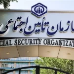 تعهدات مالی سازمان تامین اجتماعی 7ماه تاخیر دارد