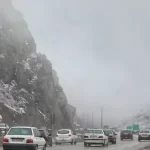 بارش باران و برف از یکشنبه در زنجان