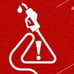 بنزن یک ماده سرطانزاست/ افزایش بالاتر از حد مجاز بنزن در بنزین، خلاف استانداردهای شرکت نفت است