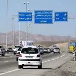 افزایش نرخ عوارض ۱۰ آزادراه کشور، از ۴۵ تا ۱۲۰ درصد!