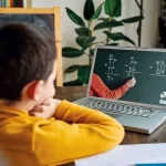 سرما مدارس اردبیل را غیرحضوری کرد