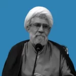 اردستانی عذرخواهی کرد