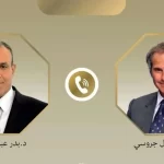 رایزنی مصر با گروسی درباره پرونده هستهای ایران