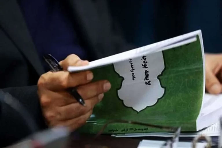 تصویب کلیات بودجه سال ۱۴۰۵ در جلسه هیئت دولت