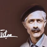 «یادداشتهای روزانه جلال آل احمد» منتشر شد