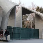 دانشگاه ایرانی چرا از مأموریت اصلی‌اش منحرف شده است؟