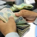 قیمت دینار عراق امروز پنجشنبه 27 آذر 1404