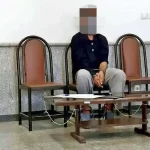 مأمور کلانتری قربانی کینه قدیمی شد