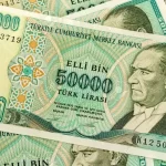 قیمت لیر ترکیه امروز یکشنبه 16 آذر ۱۴۰۴