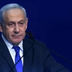 بهانه جدید نتانیاهو برای لغو جلسه محاکمه خود