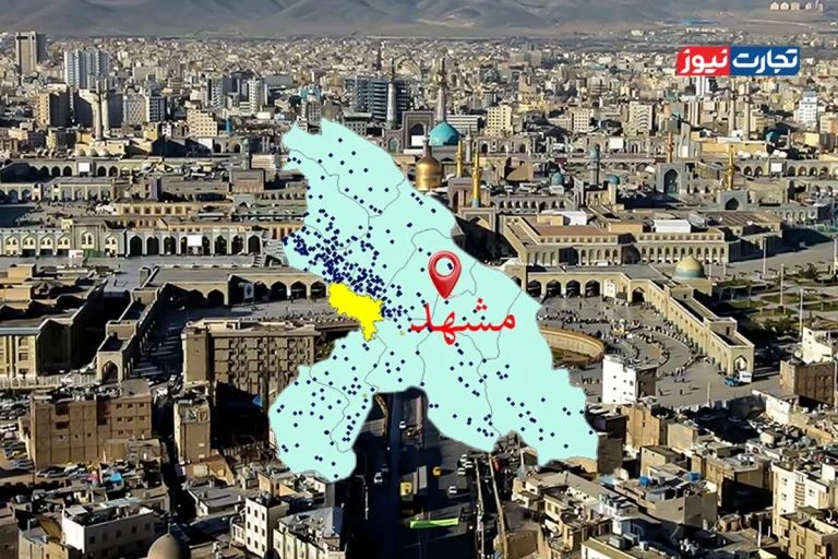 قیمت خانه در مشهد چند؟ / موج قیمت‌گذاری سلیقه‌ای در بازار مسکن مشهد به راه افتاد + جدول