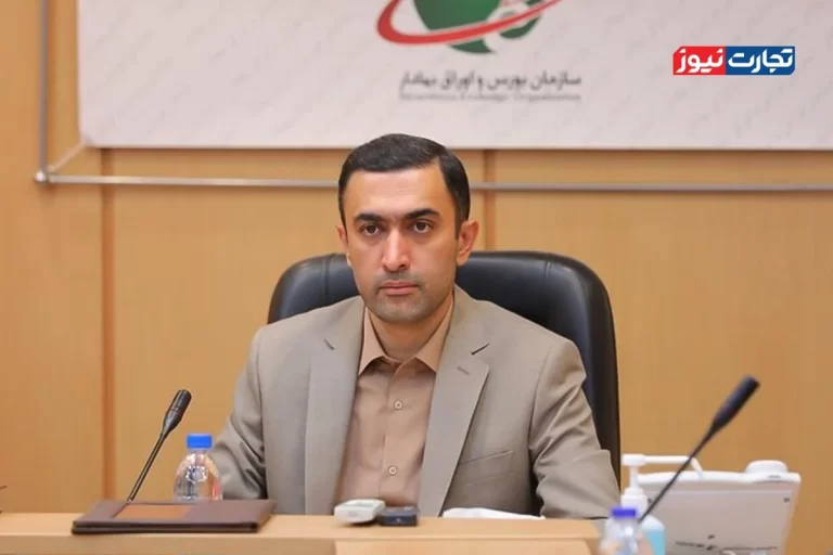 واریز سود سهام عدالت تا شب یلدا مشروط به همکاری شرکت‌هاست / تنها 16 درصد از سود سال مالی 1403 واریز شده است