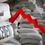 افزایش قیمت پروپیلن هزینه تولید سیمان را افزایش داد / میزان فروش شرکتها پایین آمد