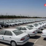 قیمت خودرو امروز 26 آذر 1404 / فرمان بازار خودرو به سمت کاهش قیمت چرخید + جدول