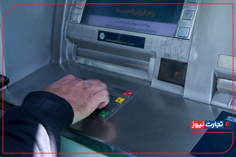 دولت پزشکیان یارانه چند نفر را قطع کرد؟