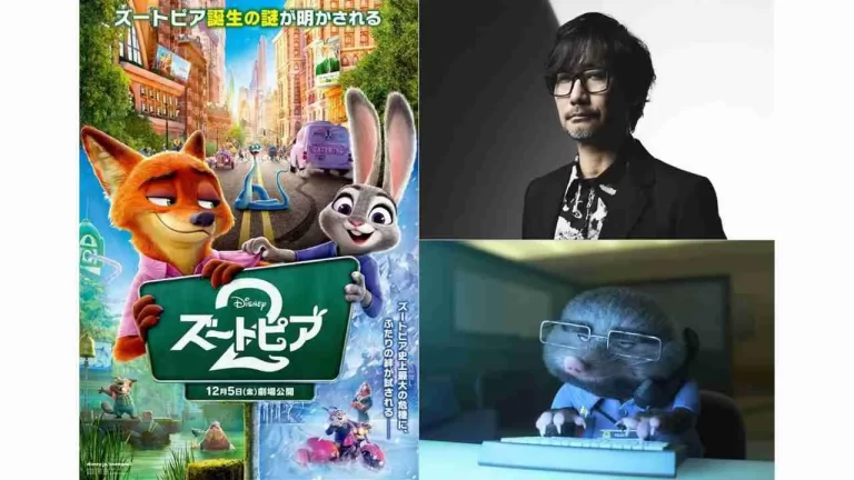 هیدئو کوجیما در دوبله ژاپنی انیمیشن Zootopia 2 حضور داشته است