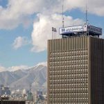 پایگاه خبری تحلیلی اخباربانک – گام بلند «وبصادر» به سمت ایستگاه نسبت کفایت سرمایه ۸ درصد