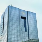 پایگاه خبری تحلیلی اخباربانک – تزریق پول بانک مرکزی در بازار باز افزایش یافت