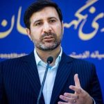 پایگاه خبری تحلیلی اخباربانک – تأیید ۲ اساسنامه مهم بانکی توسط شورای نگهبان