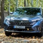 پایگاه خبری تحلیلی اخباربانک – آغاز دور جدید فروش خودروی وارداتی رووی eRX5