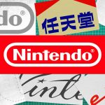 ارزش سهام شرکت نینتندو کاهشی قابل توجه داشته است