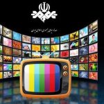 آگهی شبانه شبکه ۳ به کانال‌های تلگرامی برای جبران افتضاح فرهنگی روی آنتن + عکس