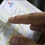 اصلاح تعرفه گاز کلید خورد / پیش‌بینی صرفه‌جویی ۱۰ درصدی در بخش خانگی