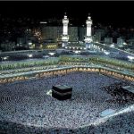 اعلام جزئیات ثبت‌نام حج تمتع ۱۴۰۵+ لینک