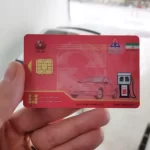 افزایش سه‌برابری درخواست کارت سوخت /کارت‌های جدید در راه است