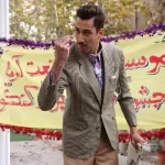 ماجرای حضور بهرام افشاری در «آقای سانسور»