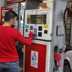 با اتمام سهمیه اول سراغ کارت اضطراری نروید+ فیلم