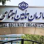 بخشنامه جدید سازمان تأمین اجتماعی درباره انتقال سوابق بیمه‌ای/ بازنشستگان بخوانند